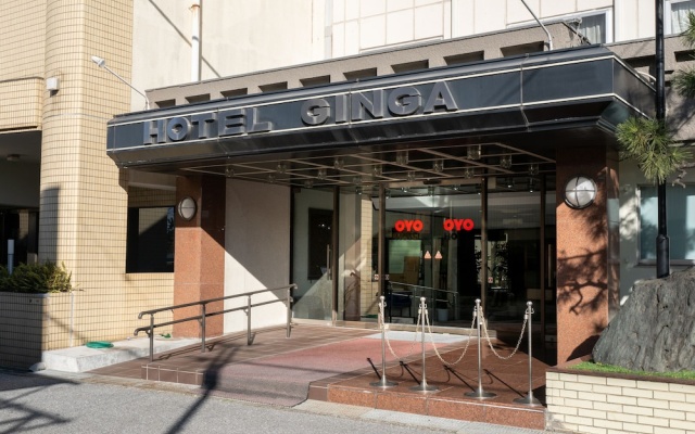 Tabist Hotel Ginga Kisarazu — 3-star hotel in Kisarazu