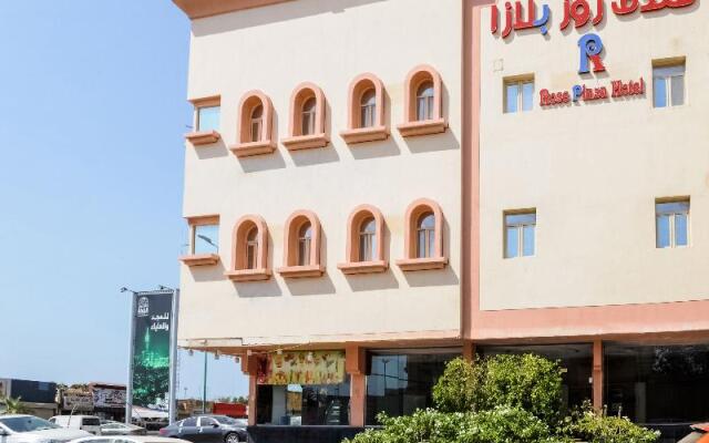 491 Rosa Plaza Hotel