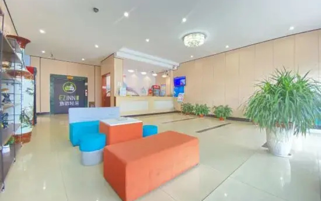 Yisu Qingju Hotel (Ningbo Lianfeng Middle Road store)