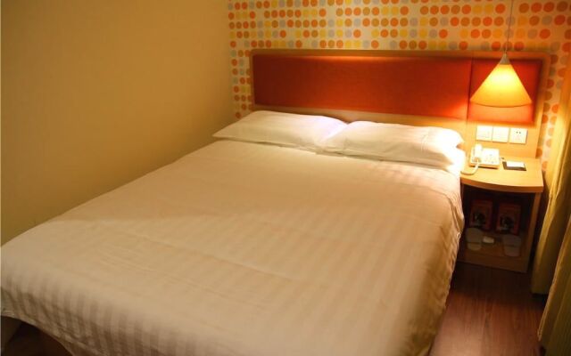 Home Inn Foshan Nanhai Tian'an Digital Center