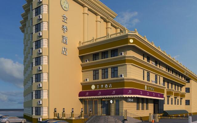 Ji Hotel Harbin Zhongshan Road