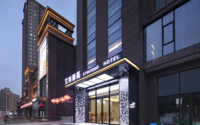 Atmogao E-sports Hotel (Zhengzhou Zhenghong City Dongfeng Road Subway Station Branch) – Exterior – Zhengzhou