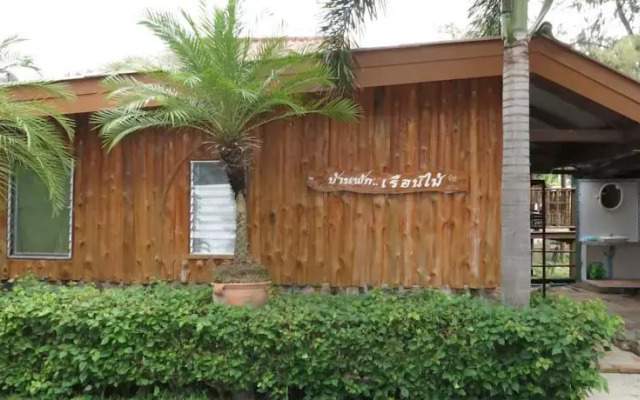 Ruan Mai Resort
