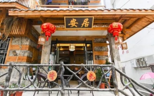 Zhangjiajie An Ju Inn