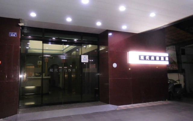 Modern Plaza Hotel