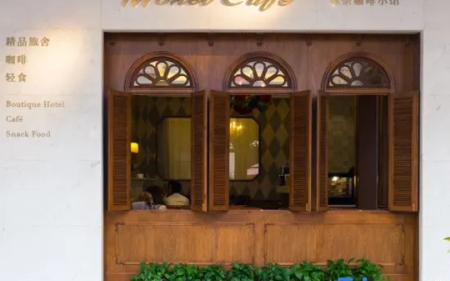 Haikou Monet Garden French Light Luxury Hostel (Qilou Old Street)