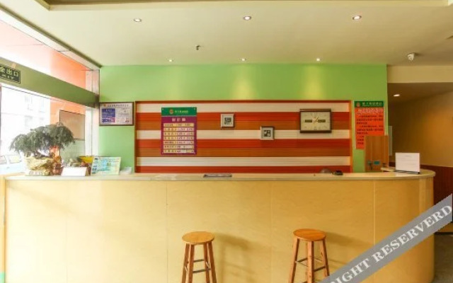 Orange Hotel