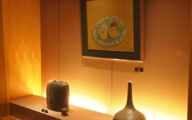 Okayama Koraku Hotel