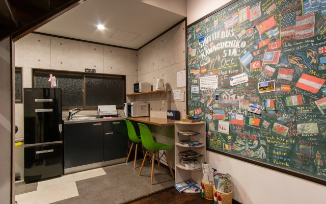 Hostel Michikusa-Ya