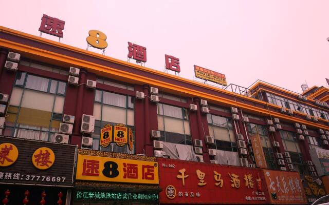 Super 8 Hotel