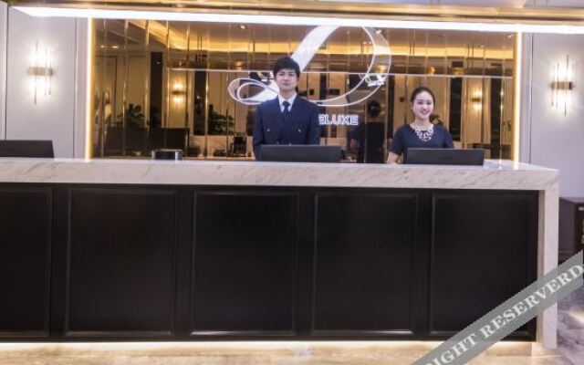 Xana Deluxe Hotel (Jinan Jiefang Road)