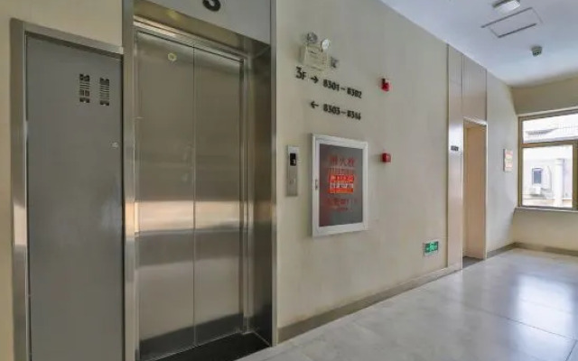 Magnotel Hotel (Beijing Tian'anmen Square Qianmen)