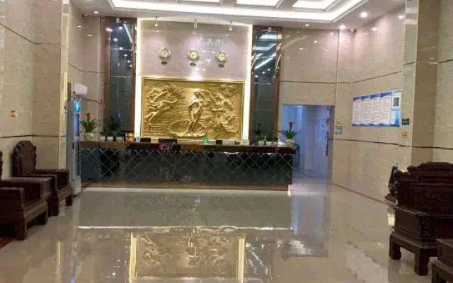 Rongxian Wanxuan Hotel