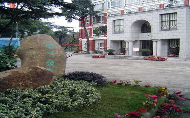 Changmen Hotel Suzhou