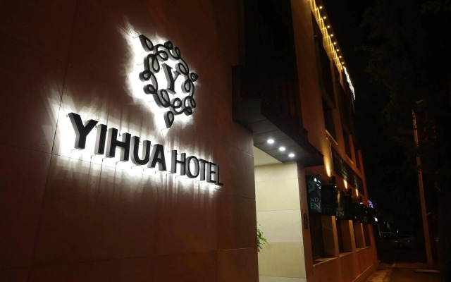 Yihua Hotel