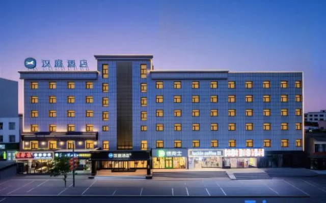 HanTing Hotel (Shenmu Dabaodang) – Exterior – Yulin