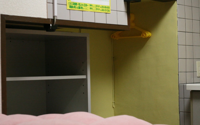 Oyama Guest House Kyoto