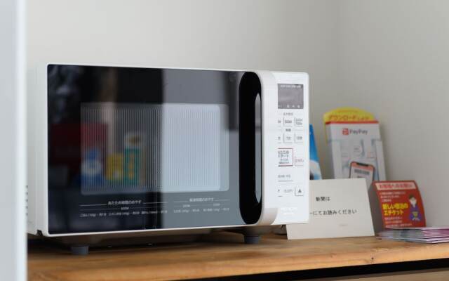 Tabist IWATA Station Hotel