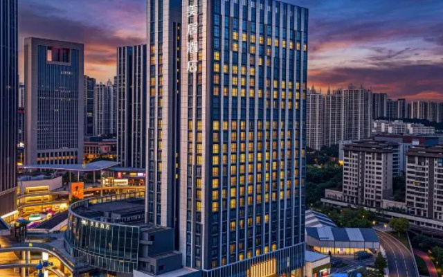 Mercure Hotels – Outside – Guiyang