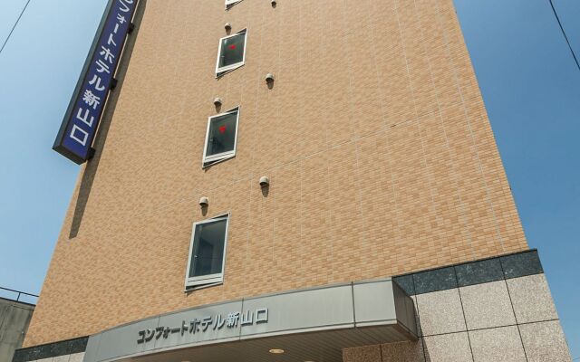 Comfort Hotel Shin Yamaguchi