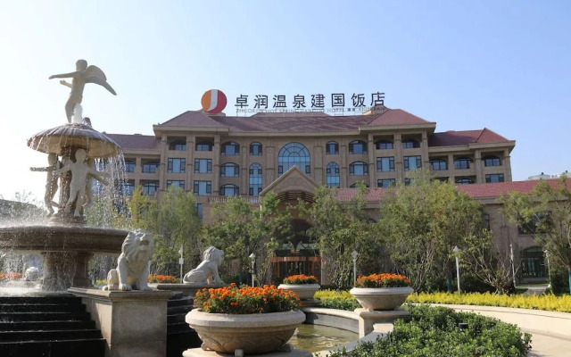 Zhuo Run Hot Spring Jian Guo Hotel