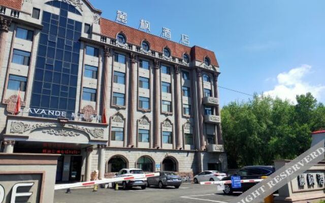 Harbin Xincheng Hotel