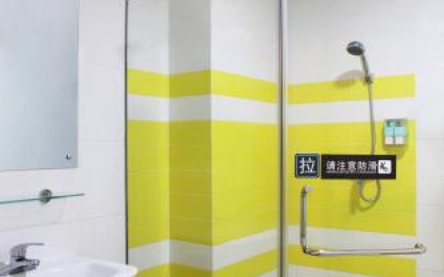 7Days Inn Shanghai Yanan Xilu Subway Stop Branch