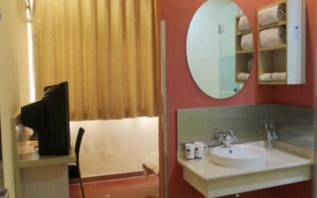 Hanting Hotel Suzhou Panli Road Metro Station