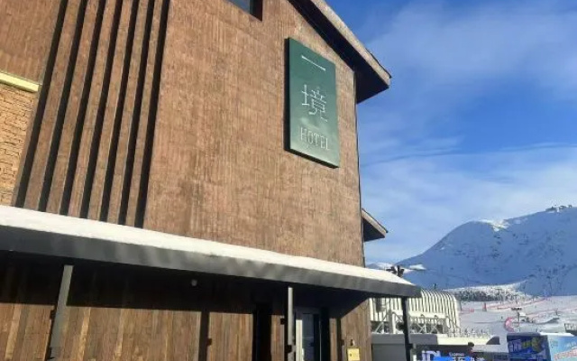 Altai One Wonderland – Exterior – Altay