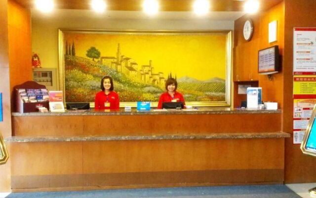 Hanting Express Changchun Street
