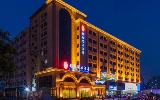 Zhuhai Silver Bay Hotel