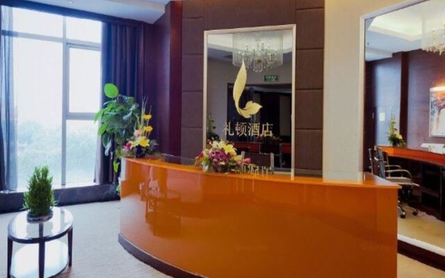 Suzhou Leeden Hotel