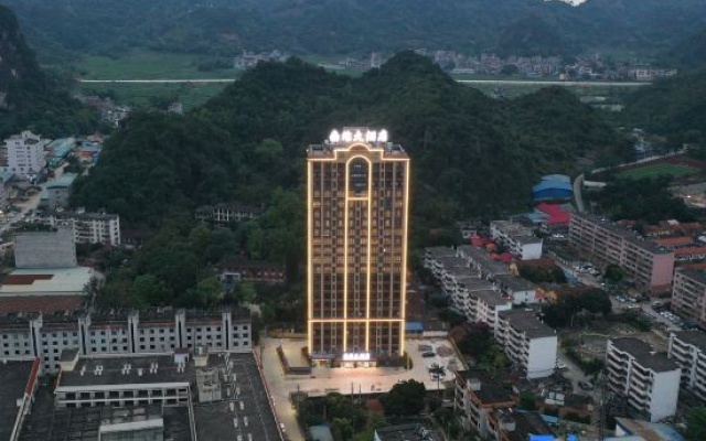 Pingxiang South Railway Station Hotel – Outside – Chongzuo