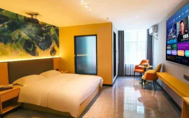Xingfeng Qingju Hotel