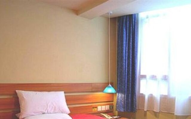 Leshan Golden Leaf Express Hotel