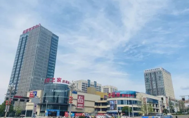 kyriad Hotel (Ziyang High Speed Rail North Station Branch) – Outside – Ziyang