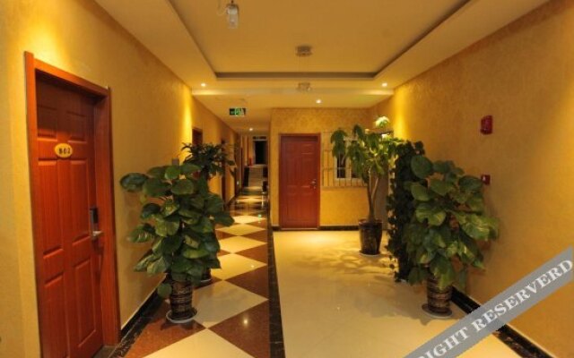 Qionghai Holiday Hotel