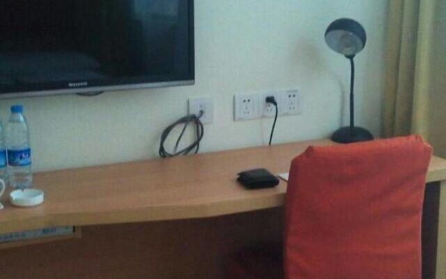 Home Inn Anshun Tashan Plaza