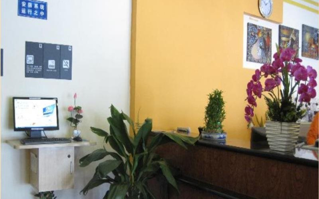 7Days Inn Chengdu Ximen