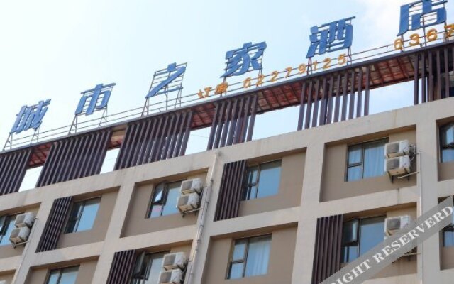 Heyi Business Hotel Hefei