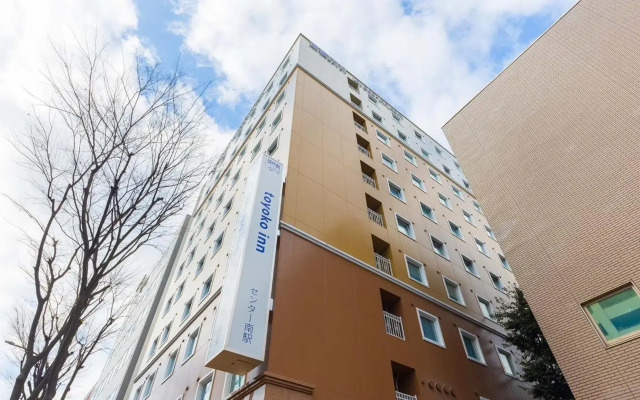 Toyoko Inn Yokohama Shiei-chikatetsu Center Minami-eki