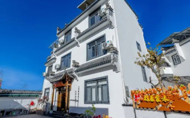 Wanfeng Village Homestay (North High-speed Railway Station)