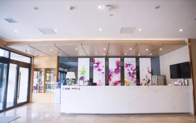 Lavande Hotels Changchun Yiqi