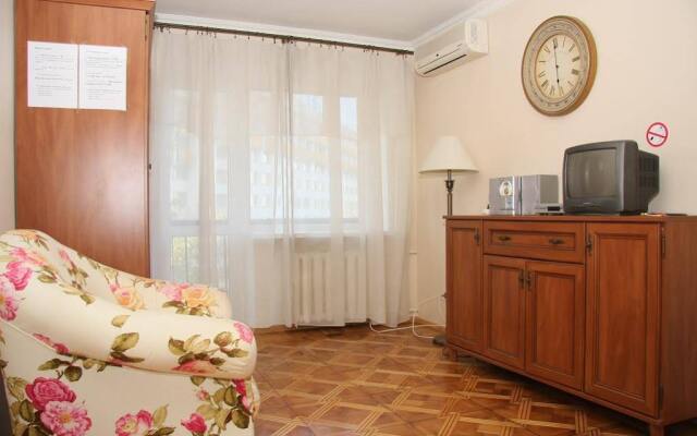 Business Centre Apartment