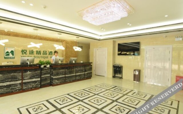 Yauto Boutique Hotel (Currently unavailable)