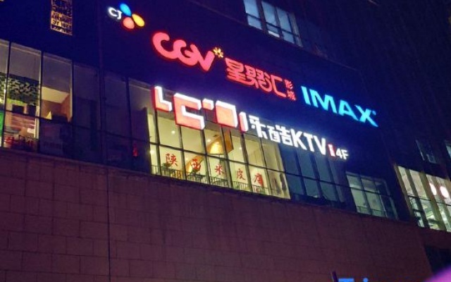 Jianghan Fine Hotel （Zhenghong Zhenghong High-tech Cyberport Store） – Exterior – Zhengzhou