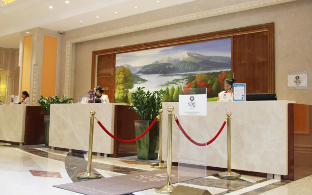 Four Points By Sheraton Heyuan Resort