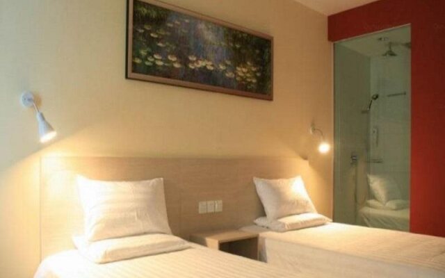 Hanting Hotel Suzhou Huqiu West