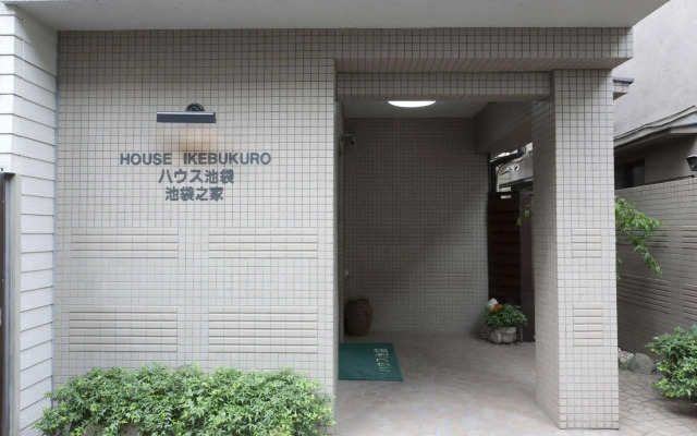 House Ikebukuro – Hostel