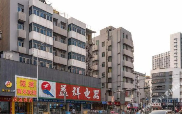 Shenzhen Shenbo Business Hotel